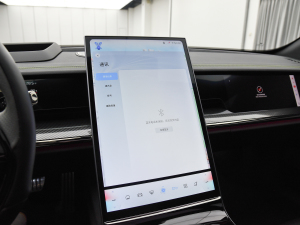 2022 ҫԇb܇ п؅^