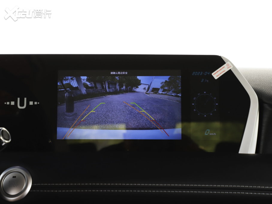 2023߸U ߸U- 500 U F