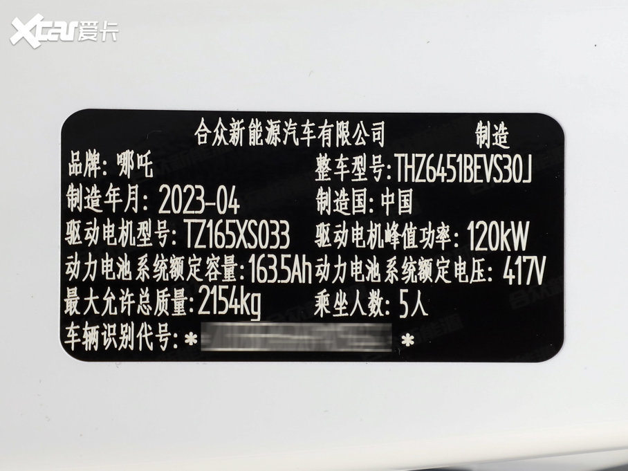 2023����߸U ��߸U-�� 500 U��� �����F�