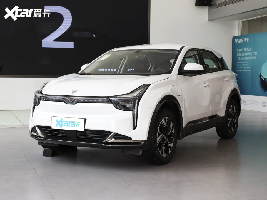 2023߸U ߸U- 400 U F