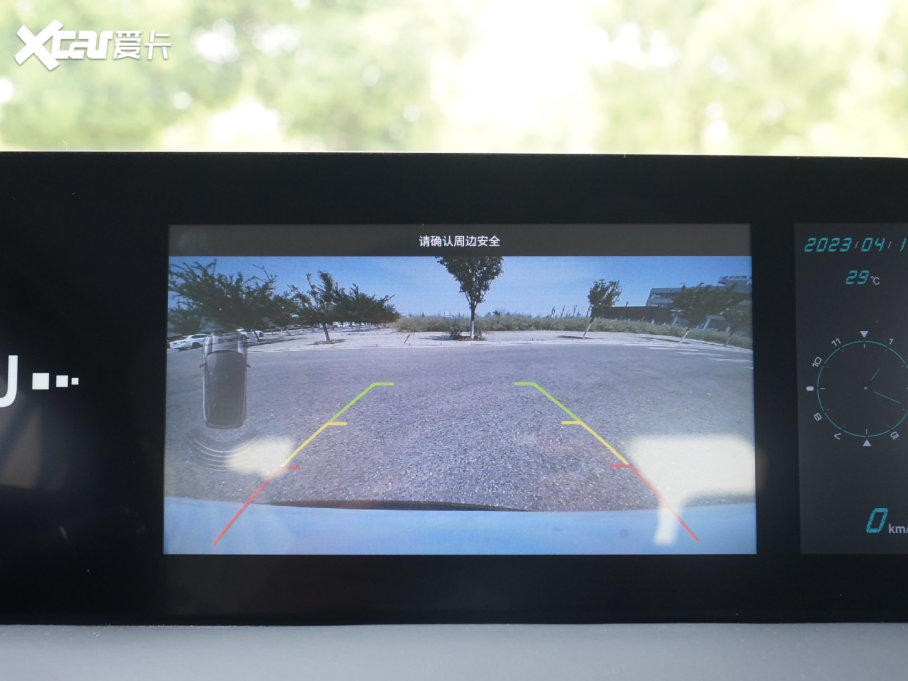 2023߸U ߸U- 400 U Ԫ