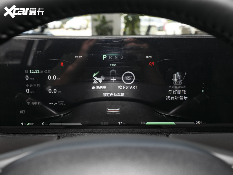 2023����߸U ��߸U-�� ����� 400 Lite ��Ԫ�