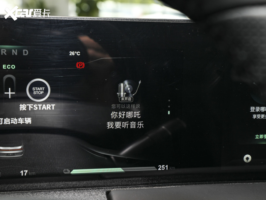 2023߸U ߸U- (zhn) 400 Lite Ԫ