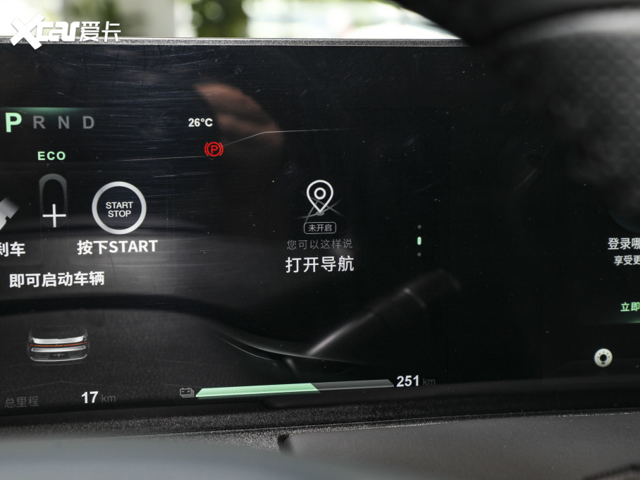 2023����߸U ��߸U-�� ����(zh��n)�� 400 Lite ��Ԫ�