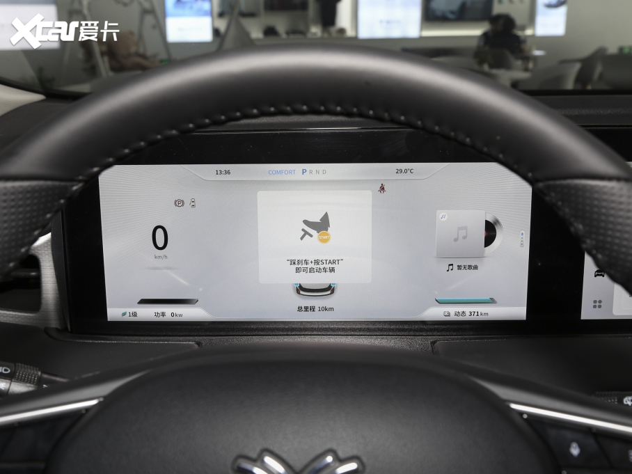 2023߸U ߸U- (zhn) 400 Ԫ