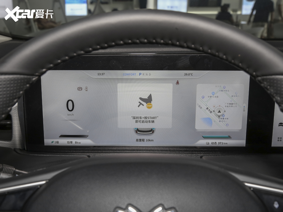 2023����߸U ��߸U-�� ����� 400 ��Ԫ�