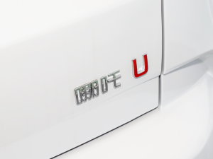 2023款哪吒U-Ⅱ 400 U秀版 磷酸铁锂 细节外观