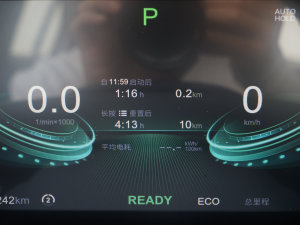 2023߸U- 400 U Ԫ п؅^(q)