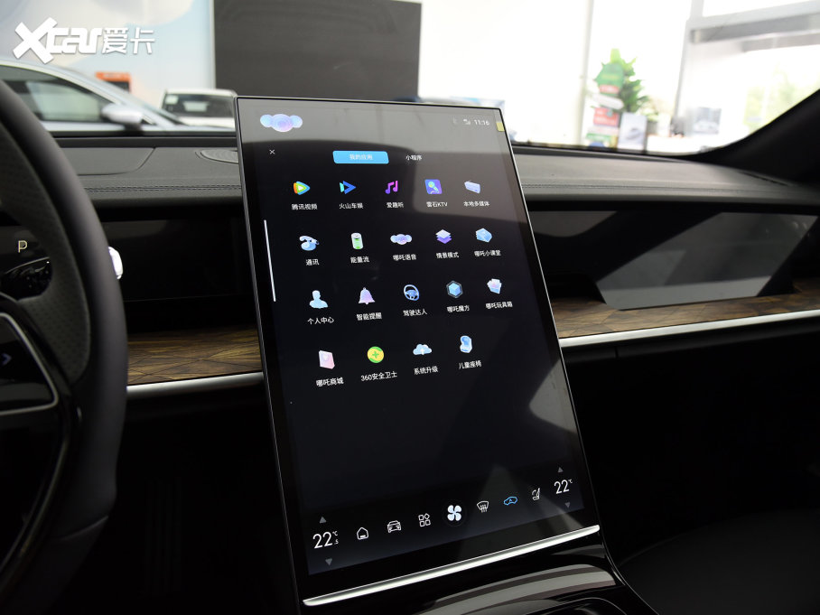 2023߸S  520km (q)Lite