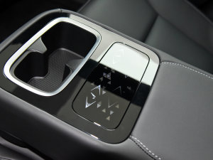 2023 520km Lite g