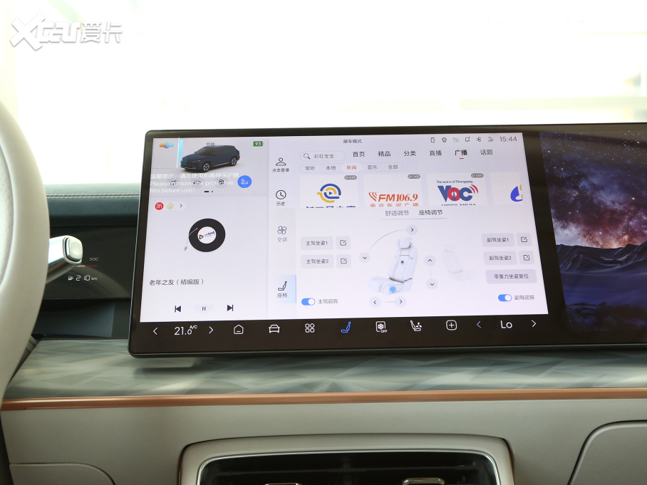 2024����߸L 220 �W���