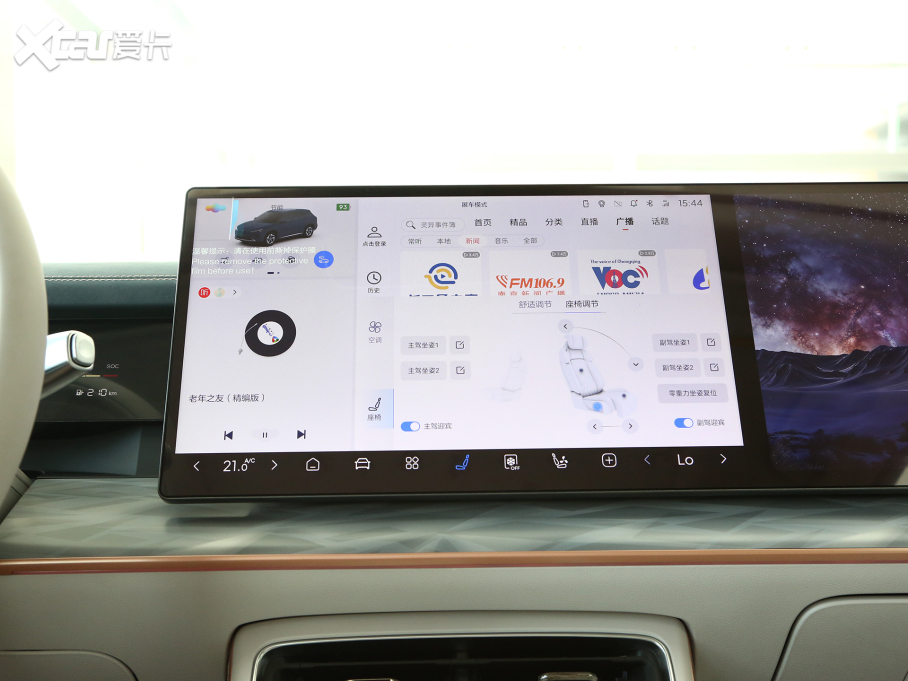 2024����߸L 220 �W���