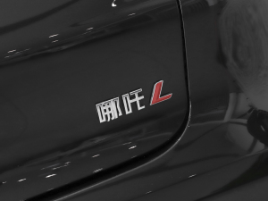 2024310 WPRO (x)(ji)^