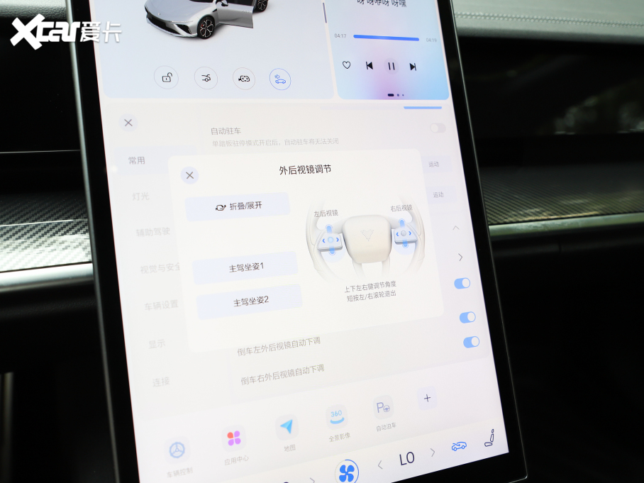 2024߸SCb 640 AWD Max