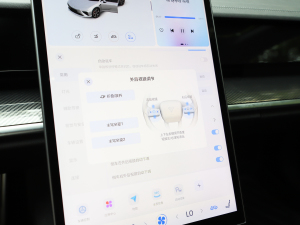 2024640 AWD Max п؅^