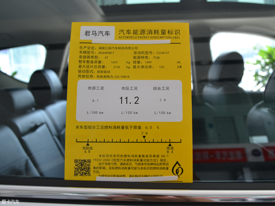 2018RSEEK 5(ِ5) 1.5T Ԅ(dng)I(lng)ҫ