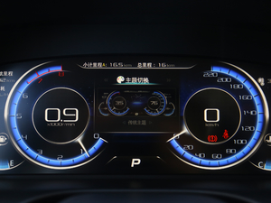 20181.5T Ԅ(dng)I(lng) п؅^(q)