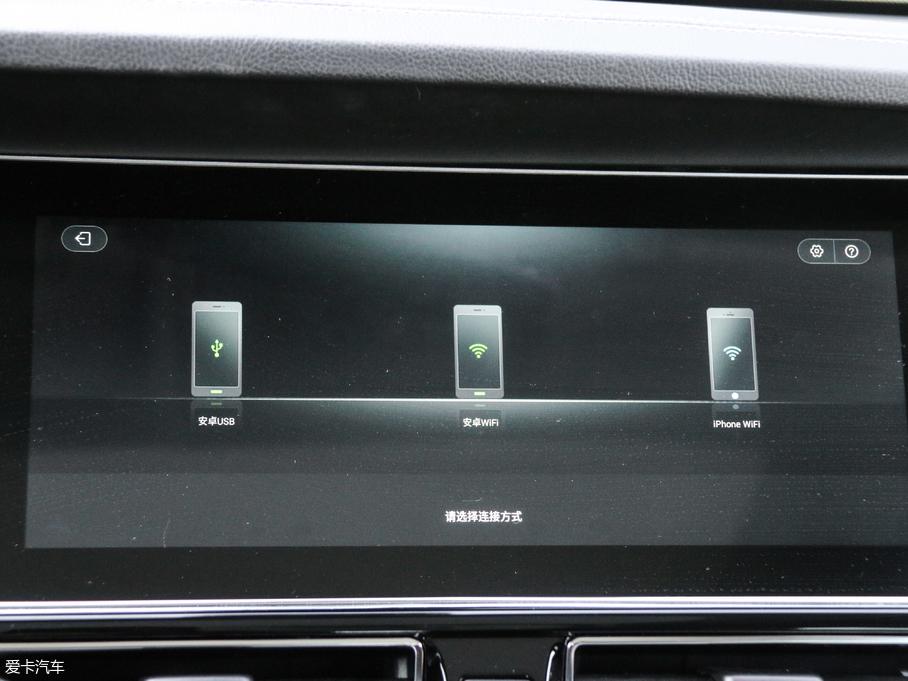 2018����RS70 1.5T �ԄӺ��A��