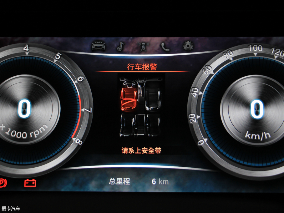 2018����RS70 1.5T �ք�(d��ng)���A��