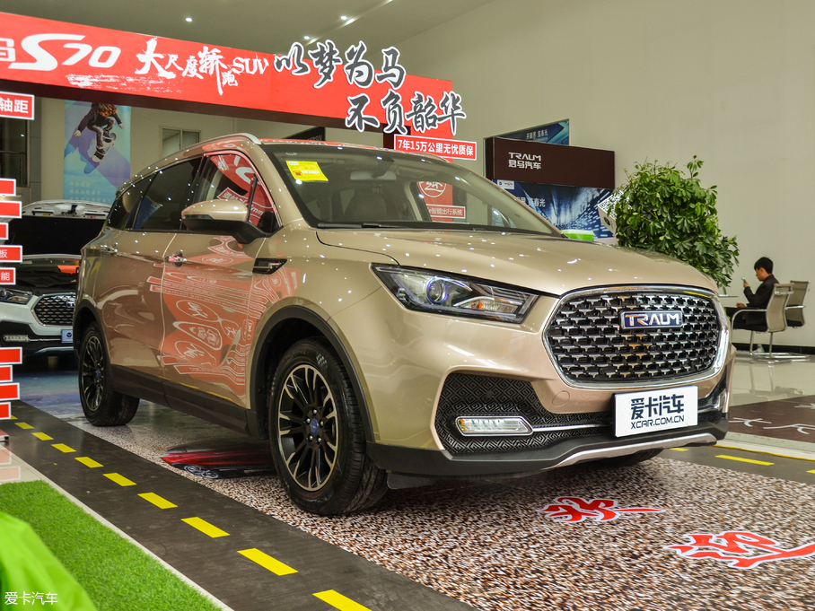 2018����RS70 1.5T �Ԅ����m��