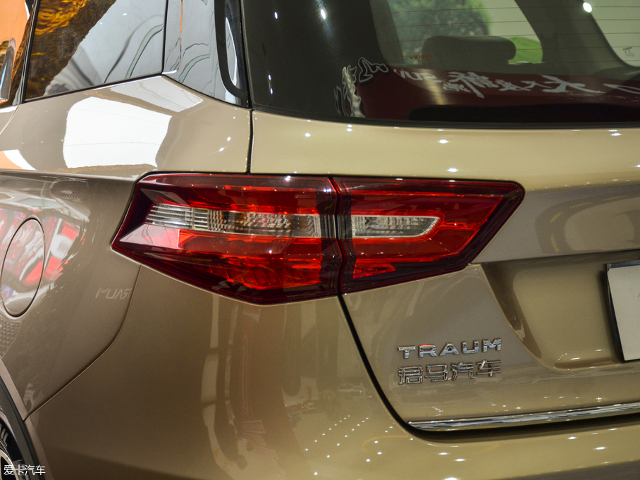 2018����RS70 1.5T �Ԅ����m��