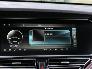 20181.5T ԄӺA п؅^(q)