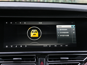 20181.5T ԄӺA п؅^(q)