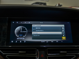 20181.5T ԄӺA п؅^(q)