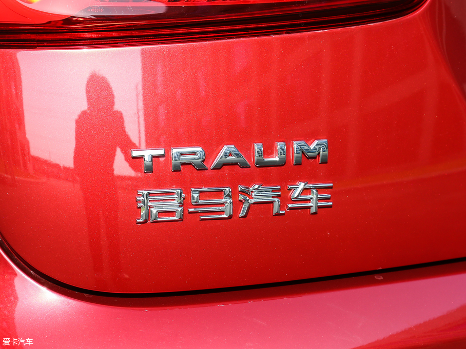 2018RMEET 3(D3) 1.5T CVTm