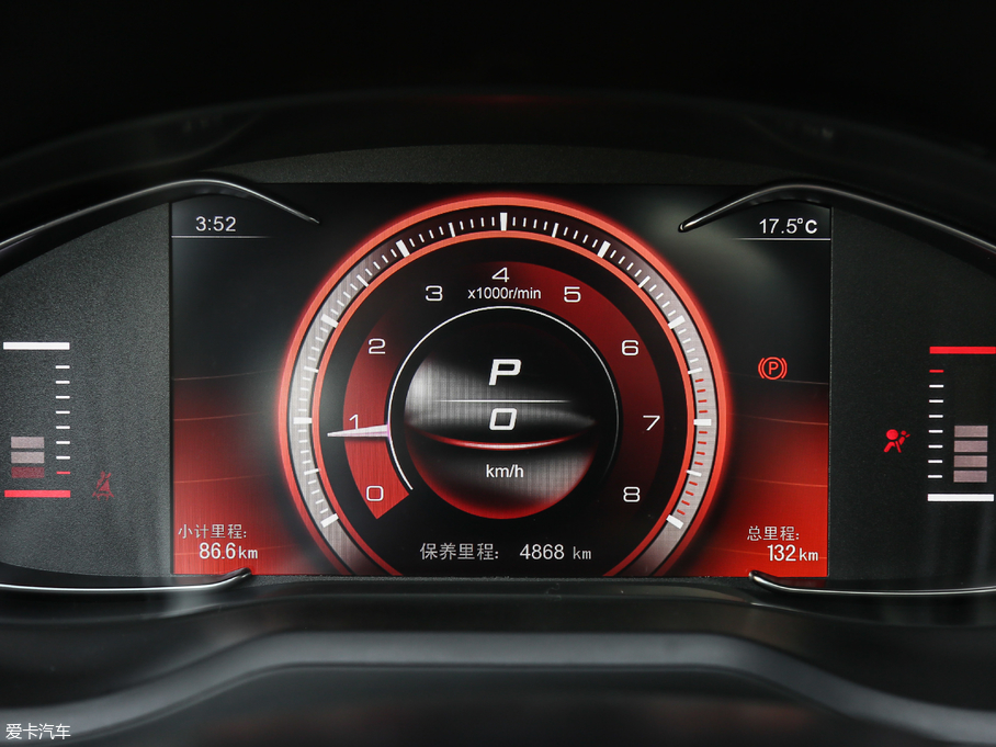 2018RMEET 3(D3) 1.5T CVTŞ