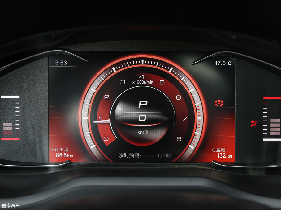 2018RMEET 3(D3) 1.5T CVTŞ