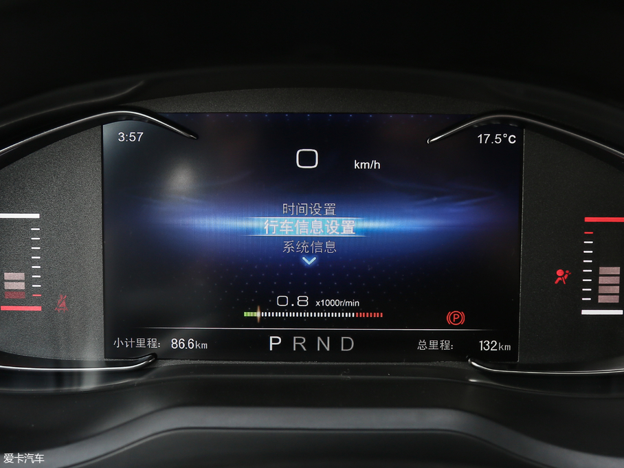 2018RMEET 3(D3) 1.5T CVTŞ