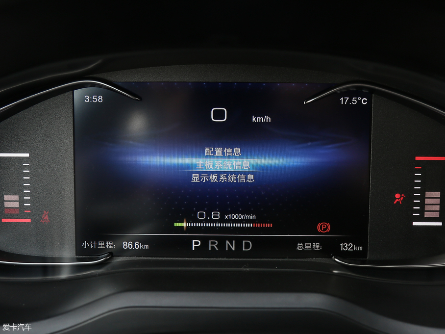 2018RMEET 3(D3) 1.5T CVTŞ