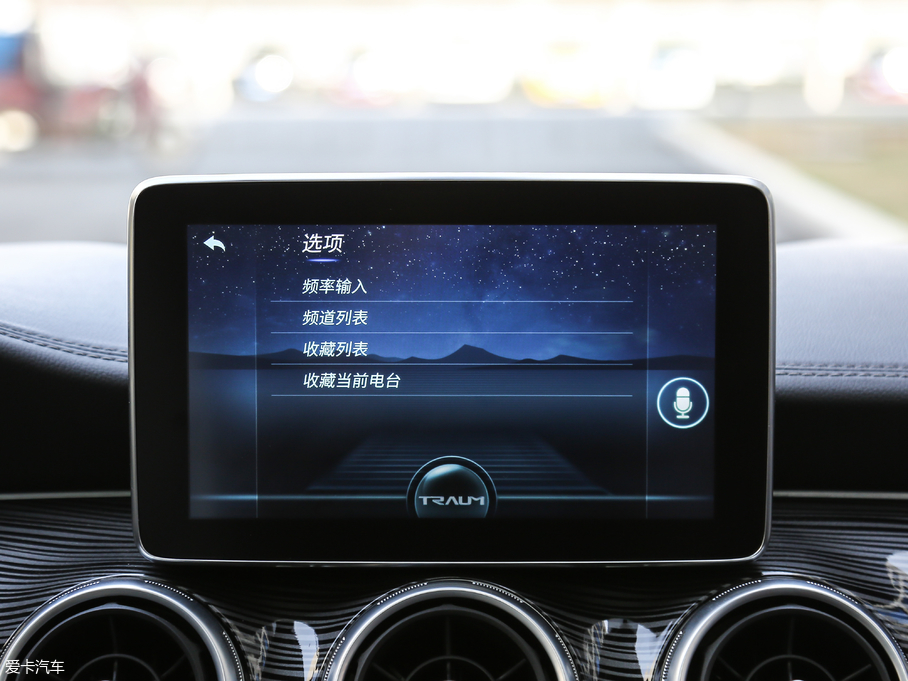 2018RMEET 3(D3) 1.5T CVTŞ