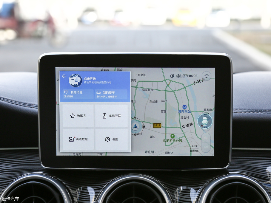 2018RMEET 3(D3) 1.5T CVTŞ