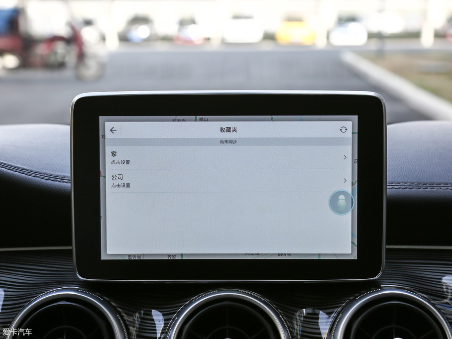 2018RMEET 3(D3) 1.5T CVTŞ