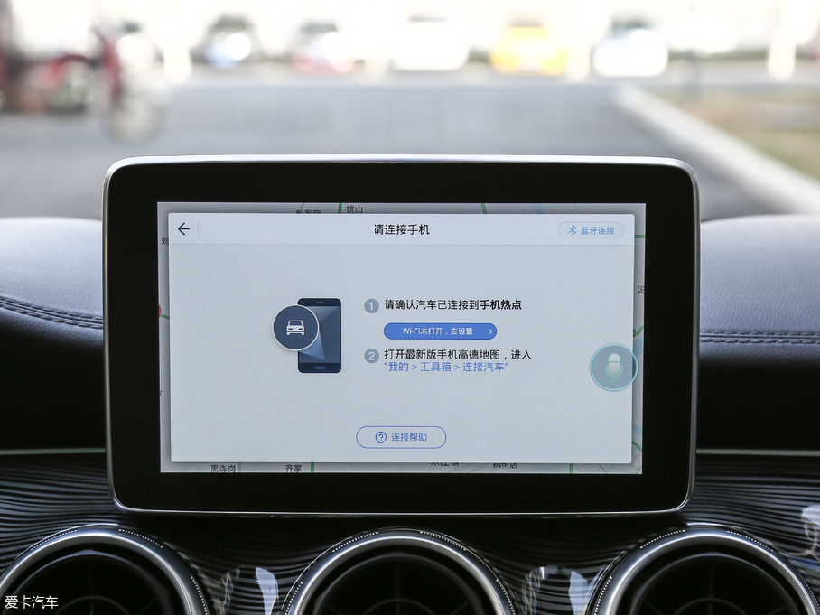 2018RMEET 3(D3) 1.5T CVTŞ