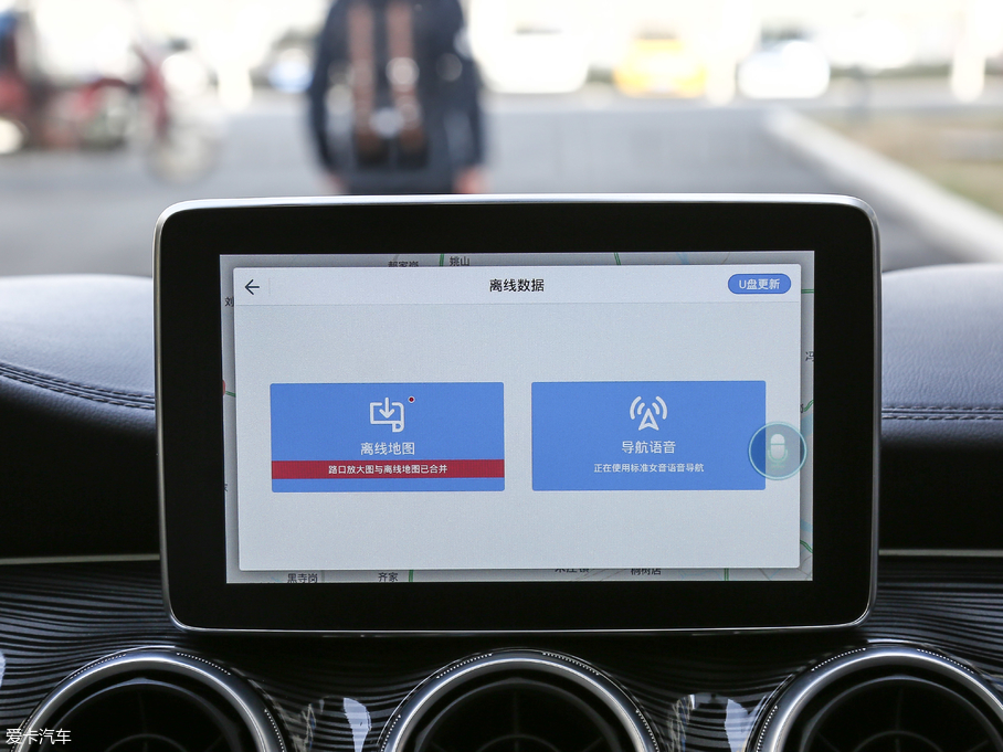 2018RMEET 3(D3) 1.5T CVTŞ