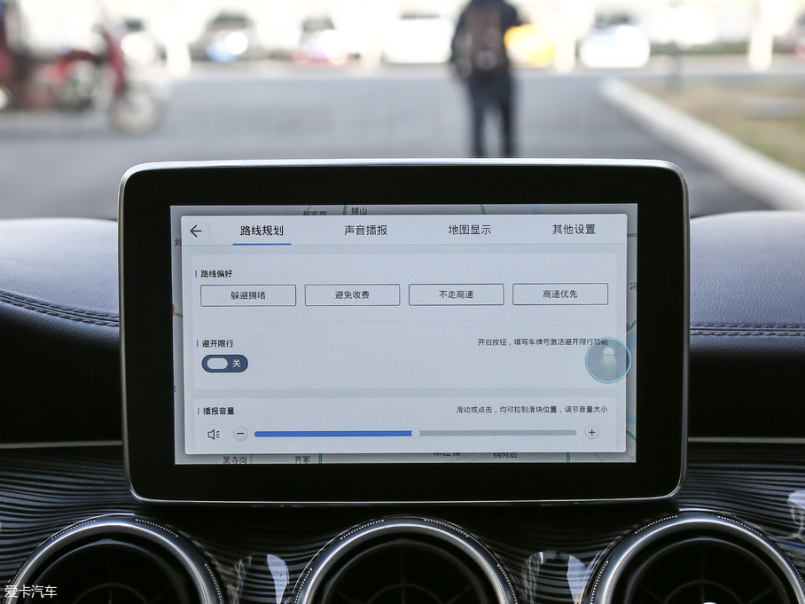 2018RMEET 3(D3) 1.5T CVTŞ