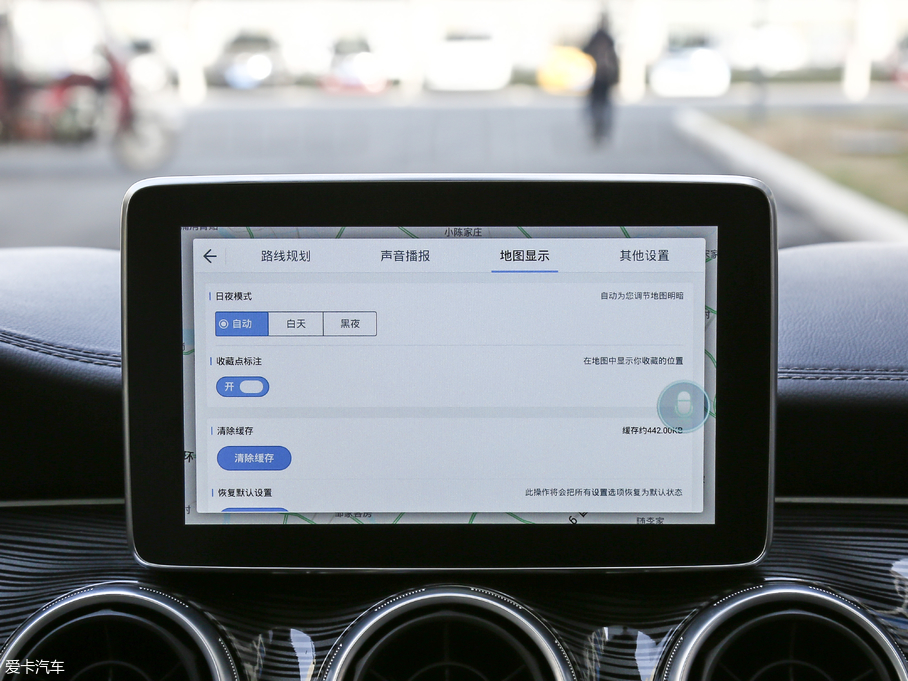 2018RMEET 3(D3) 1.5T CVTŞ