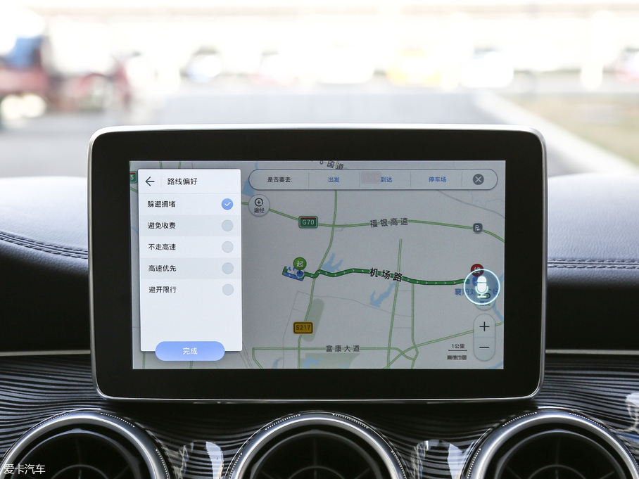 2018RMEET 3(D3) 1.5T CVTŞ