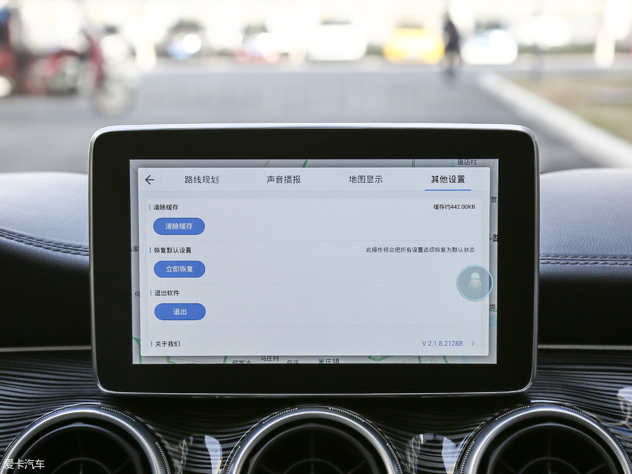 2018RMEET 3(D3) 1.5T CVTŞ