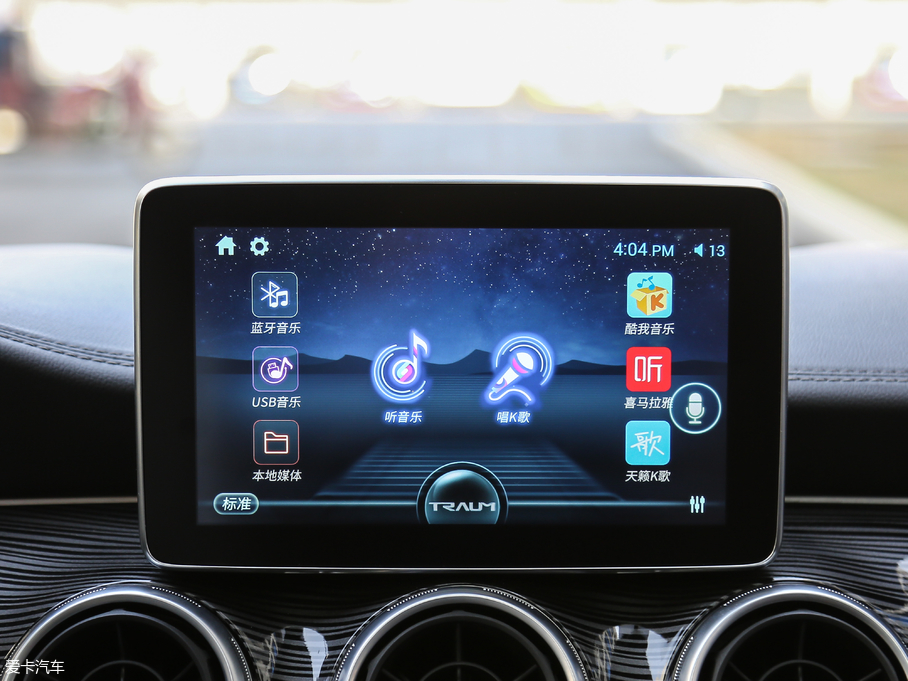 2018RMEET 3(D3) 1.5T CVTŞ