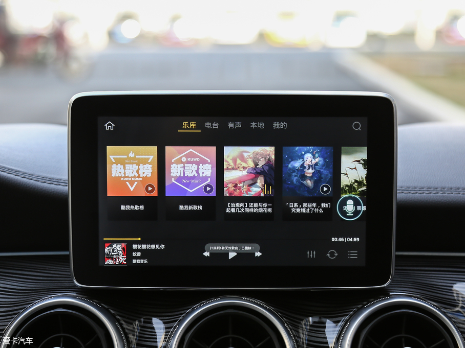 2018RMEET 3(D3) 1.5T CVTŞ