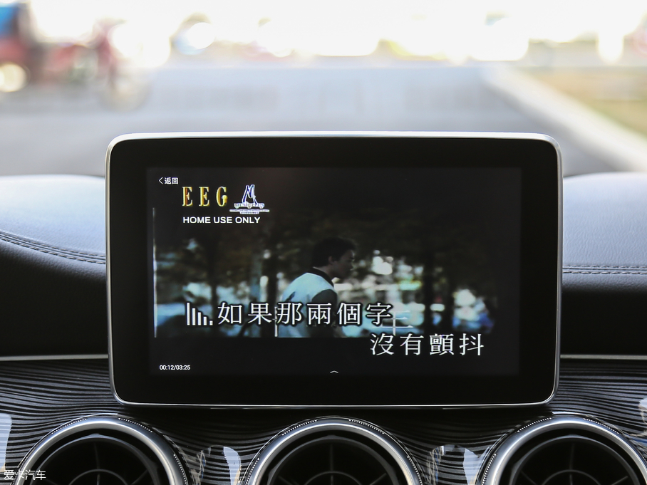 2018RMEET 3(D3) 1.5T CVTŞ