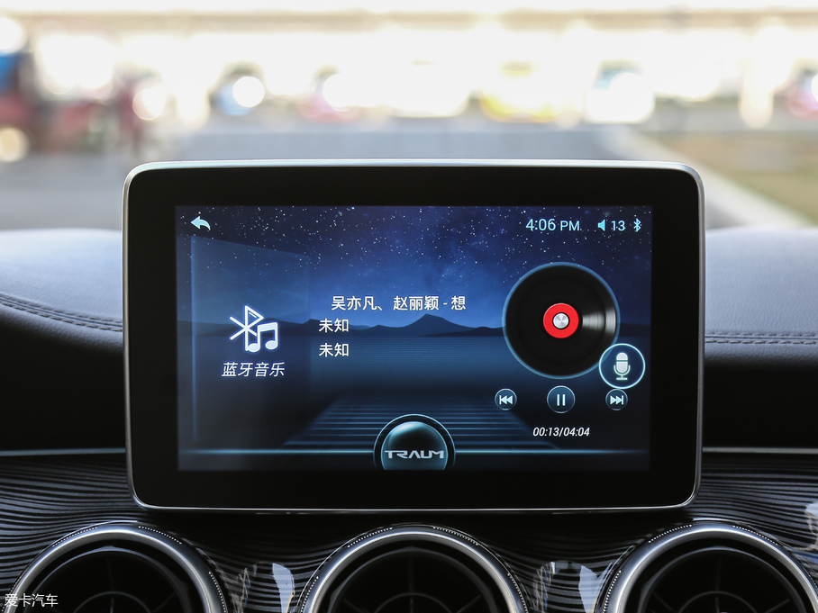 2018RMEET 3(D3) 1.5T CVTŞ