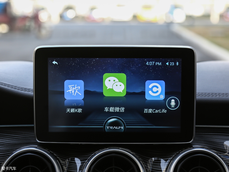 2018RMEET 3(D3) 1.5T CVTŞ