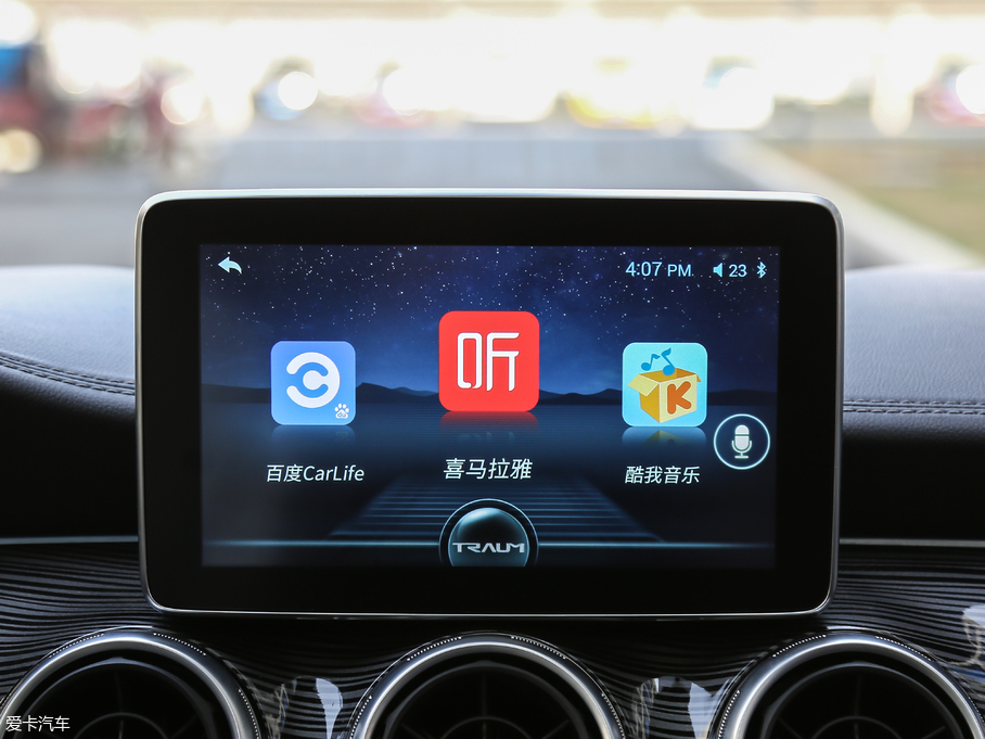 2018RMEET 3(D3) 1.5T CVTŞ