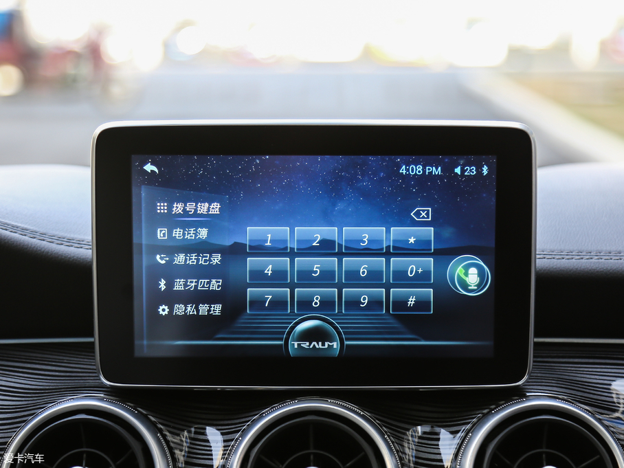 2018RMEET 3(D3) 1.5T CVTŞ