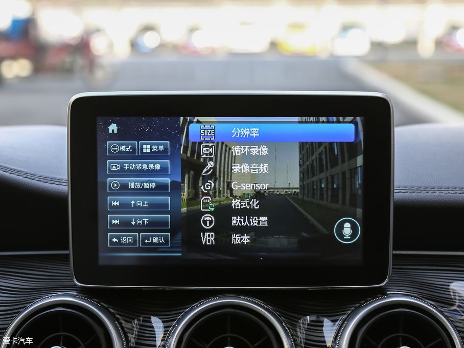 2018RMEET 3(D3) 1.5T CVTŞ